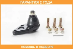 ����� ������� ������� ������ ASVA / 0420900 �������� 24 ��� 0420900 ����