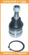 ����� ������� ������ ASVA / 0420Z34 �������� 24 ��� 0420Z34 ����
