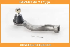 ���������� ������� ����� ASVA / 042151L �������� 24 ��� 042151L ����
