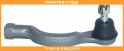 ���������� ������� ������ ASVA / 042151R �������� 24 ��� 042151R ����