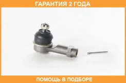 ���������� ������� ���� ASVA / 0421CY �������� 24 ��� 0421CY ����