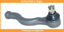 ���������� ������� ������ ASVA / 0421KBR �������� 24 ��� 0421KBR ����