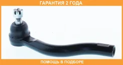 ����� �������� ����� ASVA / 0421V87L �������� 24 ��� 0421V87L ����