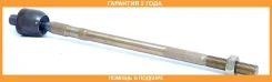 ���� ������� ASVA / 0422CU20 �������� 24 ��� 0422CU20 ����