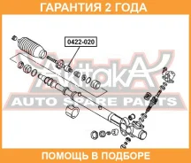 ���� ������� ASVA / 0422020 �������� 24 ��� 0422020 ����