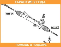 ���� ������� ASVA / 0422CY �������� 24 ��� 0422CY ����