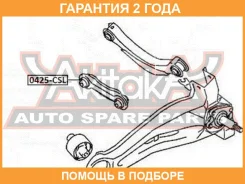 ���� ������ ���������� ������ ASVA / 0425CSL �������� 24 ��� 0425CSL ����