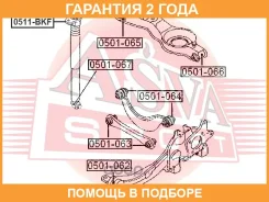 ����� ������������ ASVA / 0511BKF �������� 24 ��� 0511BKF ����