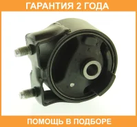 ������� ��������� �������� ASVA / 0512DWF �������� 24 ��� 0512DWF ����