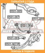 ����������� ASVA / 0501MZ3R �������� 24 ��� 0501MZ3R ����