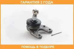 ����� ������� ������ ASVA / 0520021 �������� 24 ��� 0520021 ����