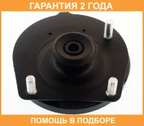 ����� ������������ ASVA / 0511BARL �������� 24 ��� 0511BARL ����