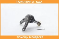����� ������� ASVA / 0520024 �������� 24 ��� 0520024 ����