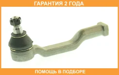 ���������� ������� ASVA / 0521001 �������� 24 ��� 0521001 ����