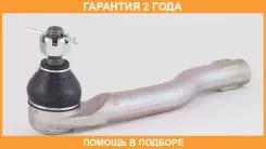 ���������� ������� ������ ASVA / 0521DER �������� 24 ��� 0521DER ����
