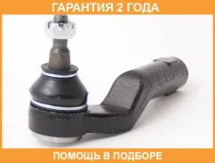 ���������� ������� ������ ASVA / 0521BKR �������� 24 ��� 0521BKR ����