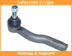 ���������� ������� ������ ASVA / 0521GGR �������� 24 ��� 0521GGR ����