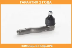 ���������� ������� ����� ASVA / 0521GGL �������� 24 ��� 0521GGL ����