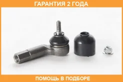 ���������� ������� ����� ASVA / 0521DYL �������� 24 ��� 0521DYL ����