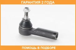 ���������� ������� ASVA / 0521TRB �������� 24 ��� 0521TRB ����