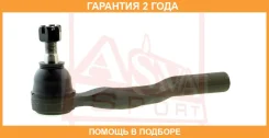 ���������� ������� ������ ASVA / 0521GJR �������� 24 ��� 0521GJR ����