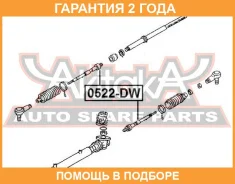 ���� ������� ASVA / 0522DW �������� 24 ��� 0522DW ����