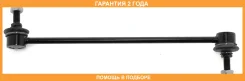 ���� ������������� �������� ASVA / 0523GJF �������� 24 ��� 0523GJF ����