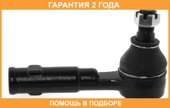 ���������� ������� ASVA / 0621ELF �������� 24 ��� 0621ELF ����