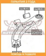 ����� ������� ������ ASVA / 0720RS4 �������� 24 ��� 0720RS4 ����