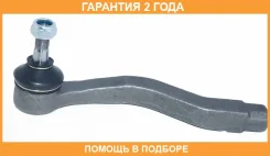 ���������� ������� ������ ASVA / 0721SQR �������� 24 ��� 0721SQR ����