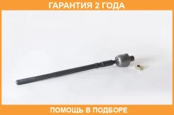 ���� ������� ASVA / 0722JB �������� 24 ��� 0722JB ����