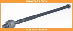 ���� ������� ������ ASVA / 0722RWR �������� 24 ��� 0722RWR ����