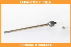 ���� ������� ASVA / 0722RH �������� 24 ��� 0722RH ����
