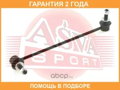 ���� ������������� ASVA / 0823004 �������� 24 ��� 0823004 ����