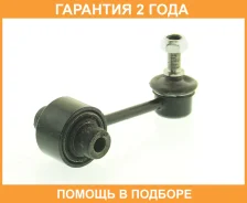 ���� ������������� ������ ASVA / 0823G12R �������� 24 ��� 0823G12R ����