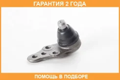 ����� ������� ������ �������� ASVA / 1120011 �������� 24 ��� 1120011 ����