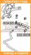 ����� �������� ������ ASVA / 1124005 �������� 24 ��� 1124005 ����