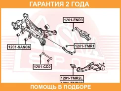 ����������� ASVA / 1201TMR2L �������� 24 ��� 1201TMR2L ����