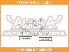 ������� ��������� �������� ASVA / 1212ED20FAT �������� 24 ��� 1212ED20FAT ����