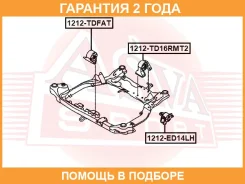 ������� ��������� �������� ASVA / 1212Tdfat �������� 24 ��� 1212TDFAT ����