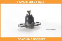 ����� ������� �������� ASVA / 1220020 �������� 24 ��� 1220020 ����