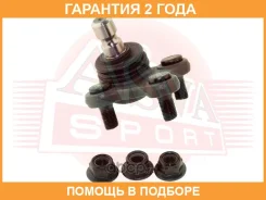 ����� ������� ������ ASVA / 1220032 �������� 24 ��� 1220032 ����