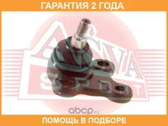 ����� �������� ������ ����� ASVA / 1220034 �������� 24 ��� 1220034 ����