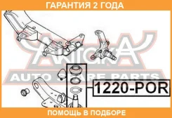 ����� ������� ������� ������ ASVA / 1220POR �������� 24 ��� 1220POR ����