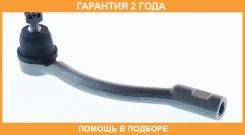 ���������� ������� ������ ASVA / 1221003 �������� 24 ��� 1221003 ����