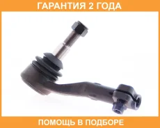 ���������� ������� ����� ASVA / 1221004 �������� 24 ��� 1221004 ����
