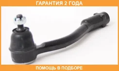 ���������� ������� ������ ASVA / 1221AMR �������� 24 ��� 1221AMR ����