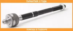���� ������� ������ ASVA / 1222003 �������� 24 ��� 1222003 ����