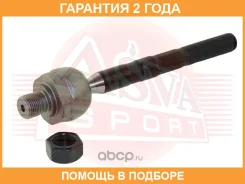 ���� ������� ASVA / 1222XMR �������� 24 ��� 1222XMR ����