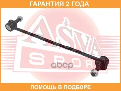 ���� ������������� �������� ASVA / 1223Sporf �������� 24 ��� 1223SPORF ����